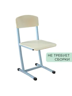 Стул ученический нерегулируемый 
