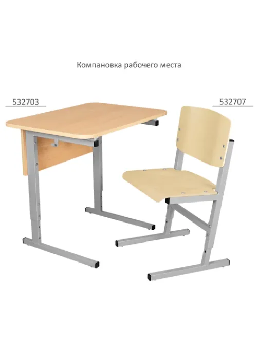 Стол-парта 2-местный регулируемый СУТ.55, 1200х500х520-640 мм, рост 2-4, серый каркас, ЛДСП клён