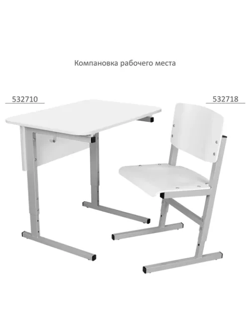 Стол-парта 1-местный регулируемый СУТ.54, 600х500х640-780 мм, рост 4-6, серый каркас, ЛДСП белая