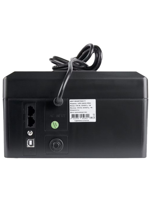 Источник бесперебойного питания SMARTWATT UPS SAFE PRO 650, 650 ВА (390 Вт), 8 розеток, 3703020270004