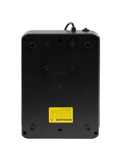 Источник бесперебойного питания SMARTWATT UPS SAFE PRO 850, 850 ВА (510 Вт), 8 розеток, 3703020270005