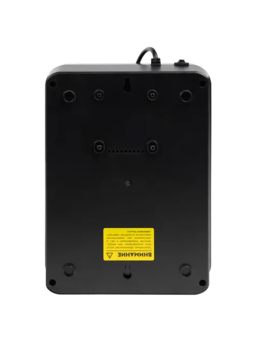 Источник бесперебойного питания SMARTWATT UPS SAFE PRO 1050, 1050 ВА (630 Вт), 8 розеток, 3703020270006