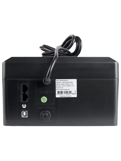 Источник бесперебойного питания SMARTWATT UPS SAFE PRO 650, 650 ВА (390 Вт), 8 розеток, 3703020270004