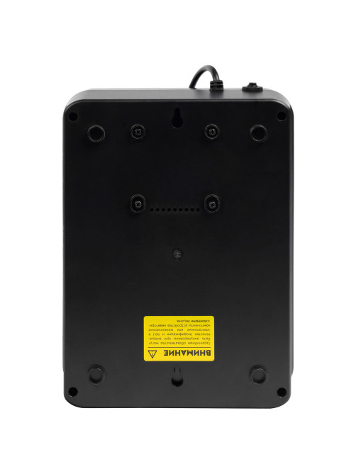 Источник бесперебойного питания SMARTWATT UPS SAFE PRO 850, 850 ВА (510 Вт), 8 розеток, 3703020270005