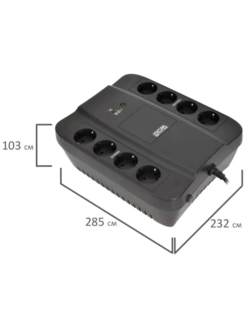 Источник бесперебойного питания POWERCOM Spider SPD-850N, 850 VA (510W), 8 евророзеток, 332715