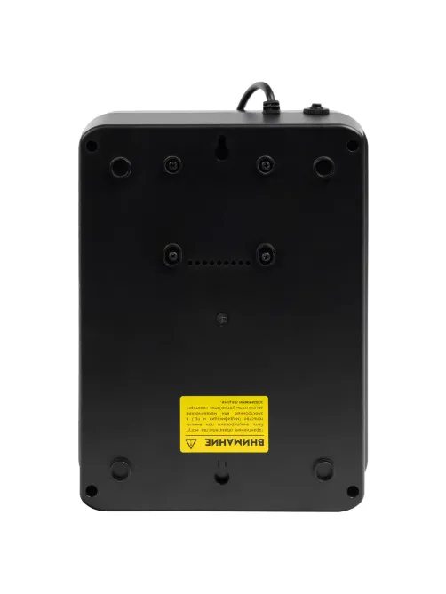 Источник бесперебойного питания SMARTWATT UPS SAFE PRO 1050, 1050 ВА (630 Вт), 8 розеток, 3703020270006