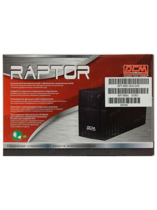 Источник бесперебойного питания POWERCOM Raptor RPT-800A EURO, 800 VA (480W), 3 евророзетки, 859784
