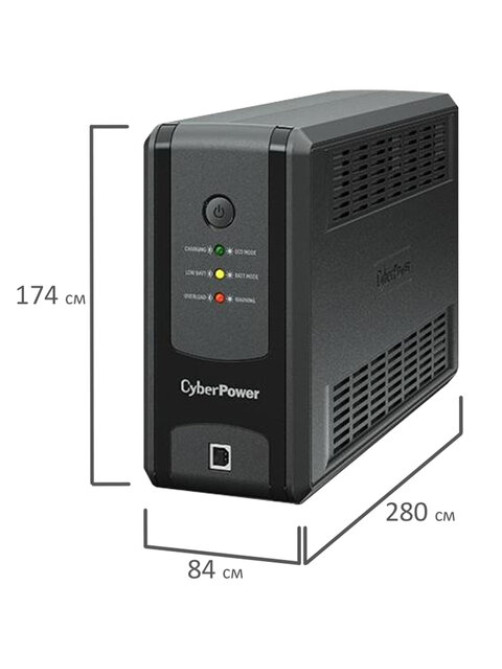 Источник бесперебойного питания CYBERPOWER UT650EG, 650 VA (360 W), 3 евророзетки, 2 розетки RJ-45
