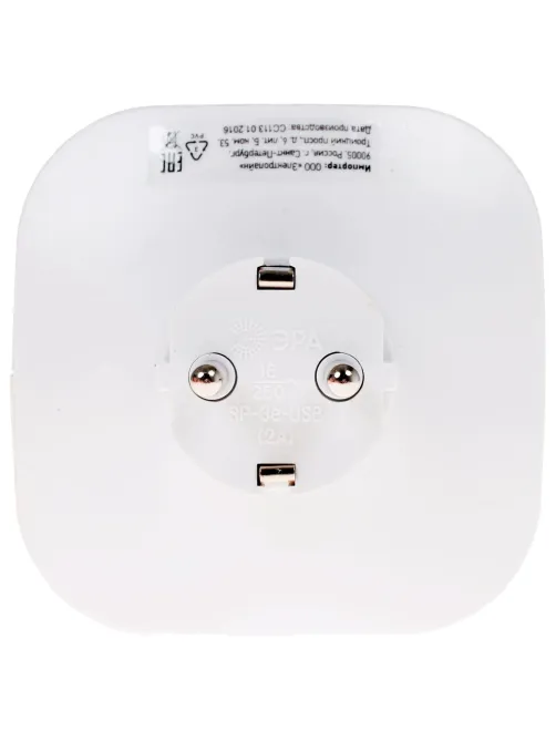 Сетевой разветвитель ЭРА SP-3e 3 розетки + 2 USB, с заземлением, со шторками, 16 А, белый, SP-3e-USB-2A