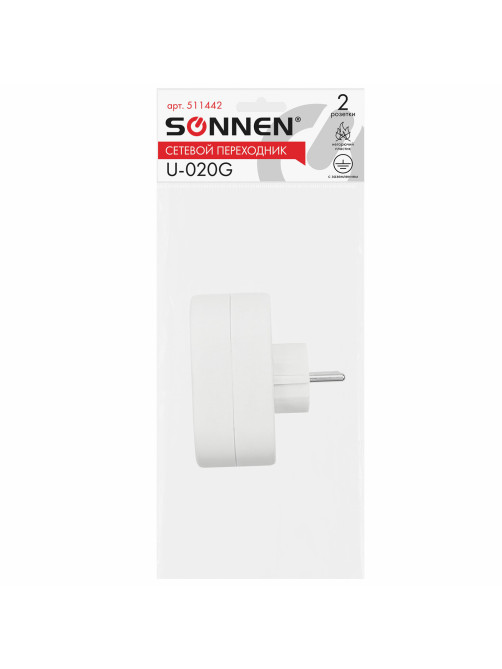 Сетевой разветвитель SONNEN U-020G, 2 розетки, с заземлением, 16 А, белый, 511442