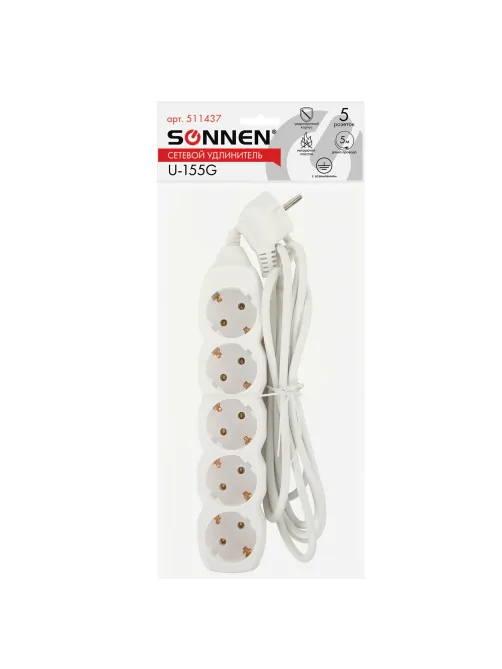 Удлинитель сетевой SONNEN U-155G, 5 розеток, c заземлением, 10 А, 5 м, белый, 511437
