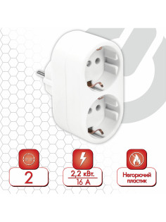 Сетевой разветвитель SONNEN U-020G, 2 розетки, с заземлением, 16 А, белый, 511442