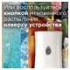 Освежитель воздуха автоматический, 269 мл, GLADE, диспенсер+сменный баллон, 