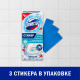 Освежитель/очиститель для унитаза/писсуара КОМПЛЕКТ 3 шт. х 10 г ДОМЕСТОС Attax, 