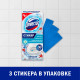 Освежитель/очиститель для унитаза/писсуара КОМПЛЕКТ 3 шт. х 10 г ДОМЕСТОС Attax, 