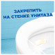 Освежитель/очиститель для унитаза/писсуара 3 шт., ТУАЛЕТНЫЙ УТЕНОК 