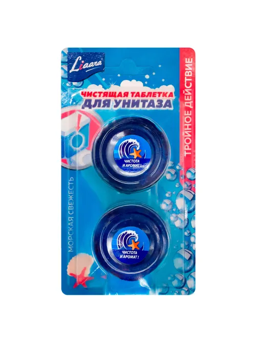 Таблетки чистящие для унитаза 2 шт. х 50 г LIAARA (Лиара) 