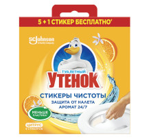 Освежитель/очиститель для унитаза/писсуара 6 шт. ТУАЛЕТНЫЙ УТЕНОК 