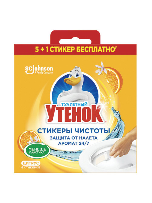 Освежитель/очиститель для унитаза/писсуара 6 шт. ТУАЛЕТНЫЙ УТЕНОК 