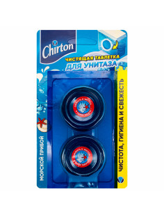 Таблетки чистящие для унитаза 2 шт. х 50 г, CHIRTON (Чиртон), 