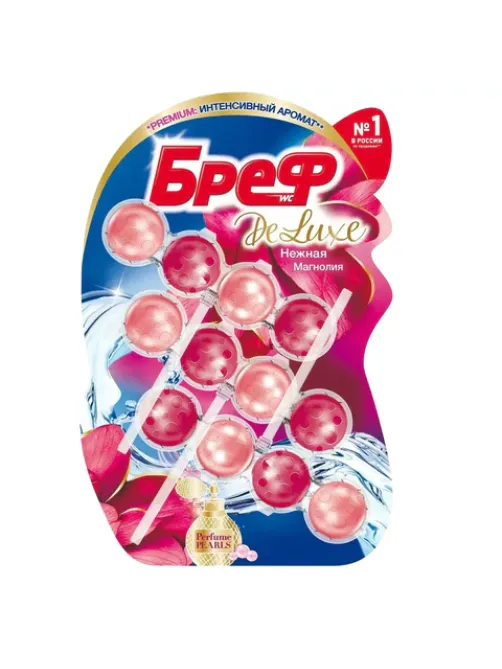 Освежитель WC (для туалета) твердый 3х50 г БРЕФ De Luxe, 