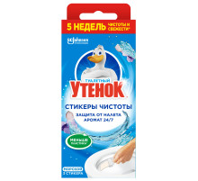 Освежитель/очиститель для унитаза/писсуара 3 шт., ТУАЛЕТНЫЙ УТЕНОК 