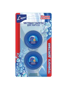 Таблетки чистящие для унитаза 2 шт. х 50 г LIAARA (Лиара) 