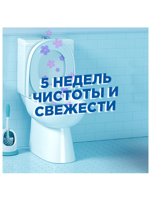 Освежитель/очиститель для унитаза/писсуара 3 шт., ТУАЛЕТНЫЙ УТЕНОК 