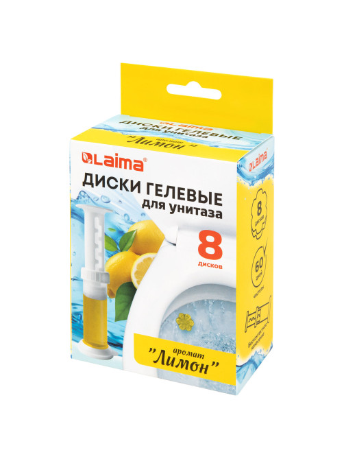 Диски гелевые, освежитель и очиститель для унитаза / писсуара, 8 дисков 44 г, LAIMA, 