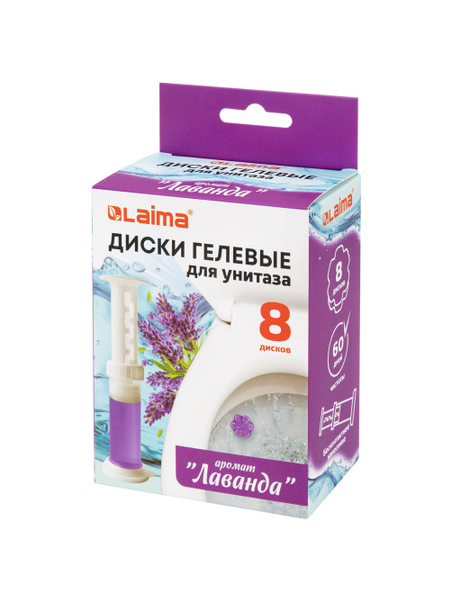 Диски гелевые, освежитель и очиститель для унитаза / писсуара, 8 дисков 44 г, LAIMA, 