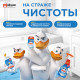 Освежитель/очиститель для унитаза/писсуара 3 шт., ТУАЛЕТНЫЙ УТЕНОК 