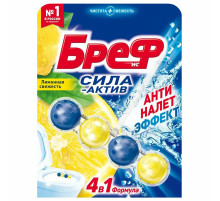 Освежитель WC (для туалета) твердый 50 г БРЕФ Сила-Актив 