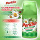 Сменный баллон 250 мл PERKLIN (ПЕРКЛИН) 