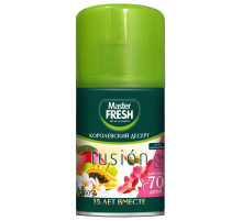 Сменный баллон 250 мл MASTER FRESH 