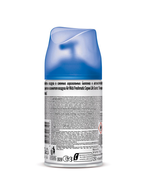 Сменный баллон 250 мл, AIRWICK LifeScents 