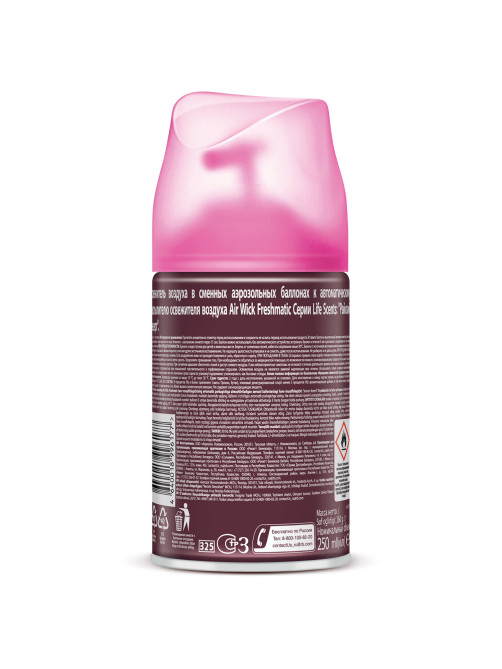 Сменный баллон 250 мл, AIRWICK LifeScents 