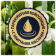 Сменный баллон 269 мл, GLADE 