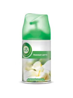 Сменный баллон 250 мл, AIRWICK 