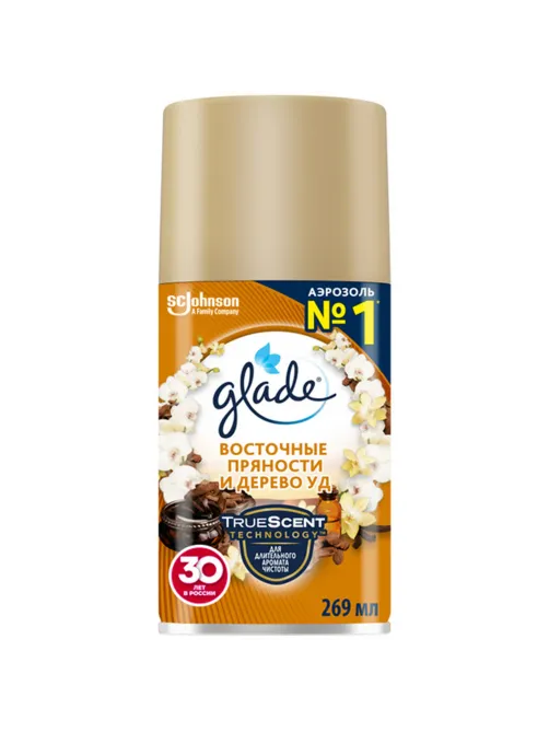 Сменный баллон 269 мл, GLADE 