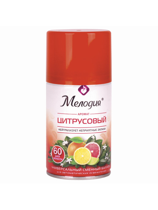 Сменный баллон 250 мл МЕЛОДИЯ 