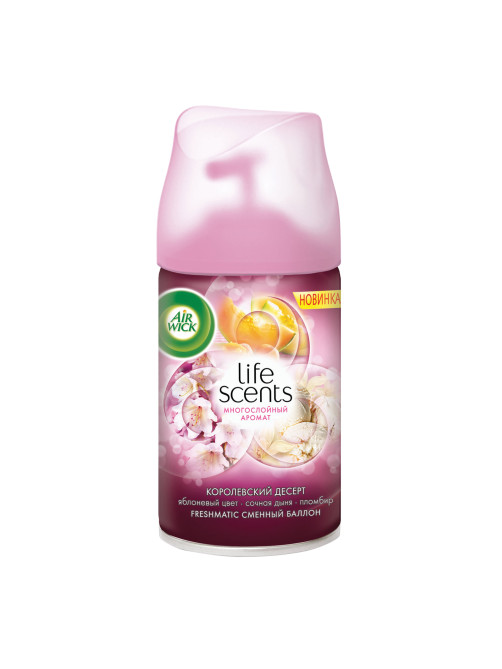 Сменный баллон 250 мл, AIRWICK LifeScents 