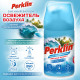 Сменный баллон 250 мл PERKLIN (ПЕРКЛИН) 