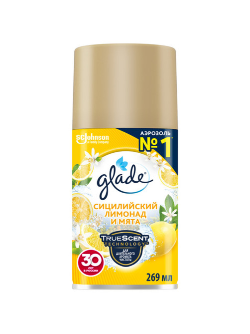 Сменный баллон 269 мл, GLADE 