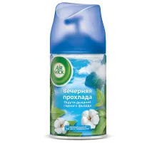 Сменный баллон 250 мл, AIRWICK LifeScents 
