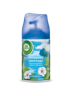 Сменный баллон 250 мл, AIRWICK LifeScents 