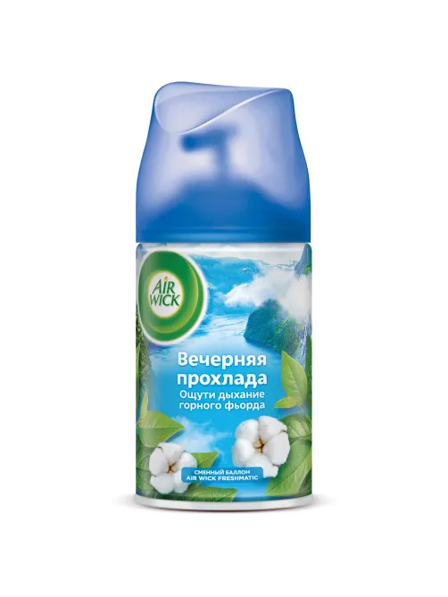 Сменный баллон 250 мл, AIRWICK LifeScents 