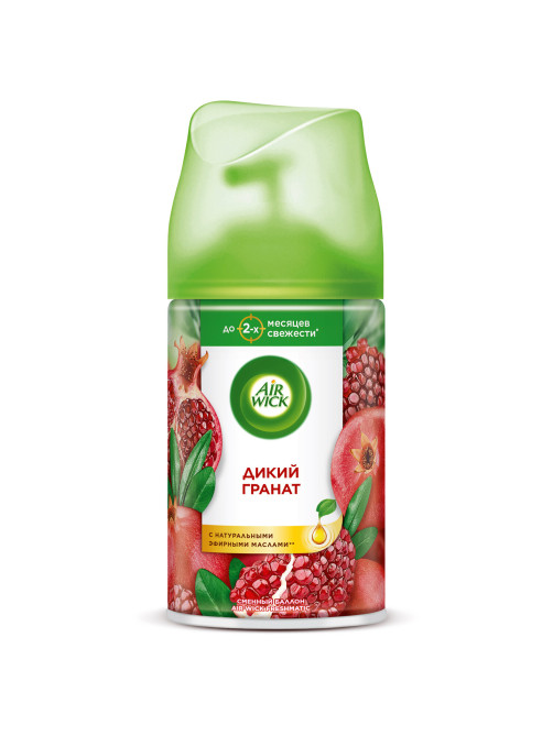 Сменный баллон 250 мл, AIRWICK 