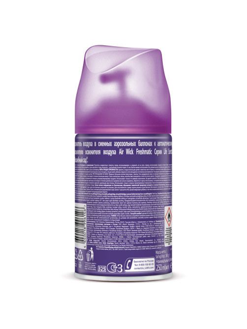 Сменный баллон 250 мл, AIRWICK LifeScents 