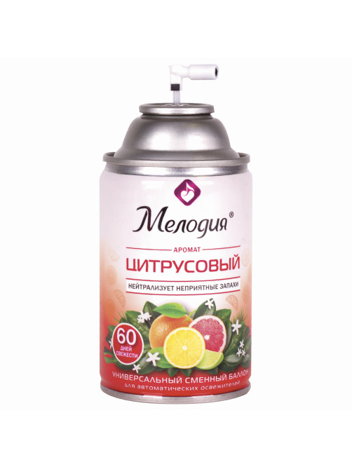 Сменный баллон 250 мл МЕЛОДИЯ 