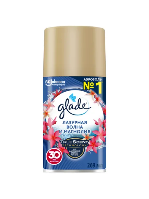 Сменный баллон 269 мл, GLADE 